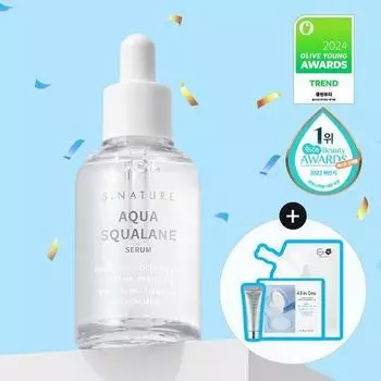 S-Nature Aqua Squalane Serum 50 мл специальный (+50 мл сменный блок + 10 мл увлажняющего крема + 2 успокаивающих подушечки)