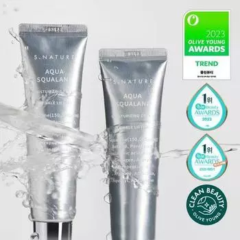 S-Nature Aqua Squalane увлажняющий крем 60 мл Двойной специальный (60мл+60мл)