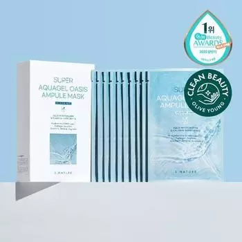 S-Nature Super Aquagel Oasis Ампульная маска 10 шт.