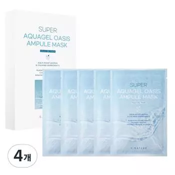 S-Nature Super Aquagel Oasis Ампульная маска Упаковка 30 мл, 5 шт., 4 шт.