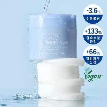 S.NATURE Успокаивающие подушечки Aqua Oasis Panthe-Allan 60 шт.