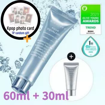 [S.NATURE] Увлажняющий крем Aqua Squalane 60 мл + 30 мл Специальный набор