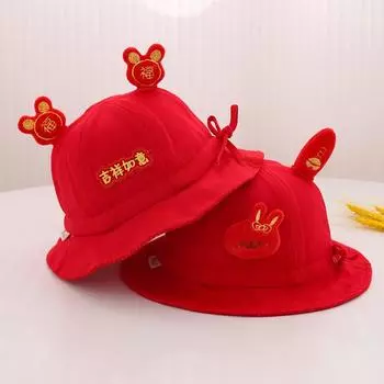 С Новым годом детская шапка осень и зима милая панама для мальчиков и девочек для младенцев и новорожденных регулируемая шапочка для бассейна 40~ 44cm (0-6 months) львиный