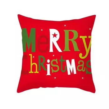 С Новым годом, с Рождеством, наволочка для дома, гостиной, дивана, спинки, постельное белье для дома 45*45 cm