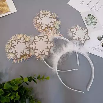 С Новым годом шляпа 1 шт. повязка на голову золотистая, серебряная фольга мишура звезда повязка на голову новогоднее рождественское украшение для домашнего декора для девочек