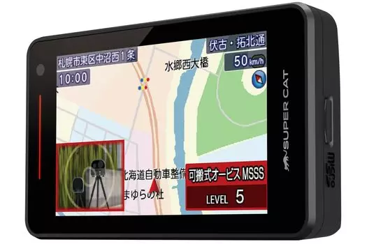 с новым радаром волновой мобильный Orbis Jupiter Laser Radar Detector LS1100L Полная спецификация модели с беспроводной локальной сетью Один корпус Руководство по эксплуатации Тип загрузки