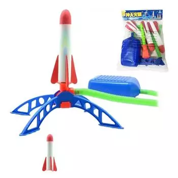 S# Ножной насос пусковая игрушка не токсичный большой объем воздуха давление дизайн для мальчиков Gi Launcher + 1 normal gun