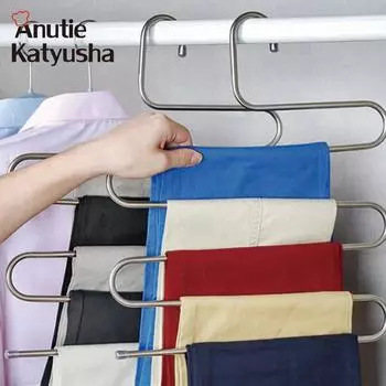 S-образная 5-слойная вешалка для брюк, органайзер из нержавеющей стали, держатель для брюк, стеллажи для хранения одежды 1 pcs (5 Layers)
