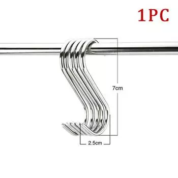 S-образные крючки из нержавеющей стали, многофункциональные крючки для одежды, сумок, полотенец, дома, кухни, ванной комнаты, держатели для стеллажей