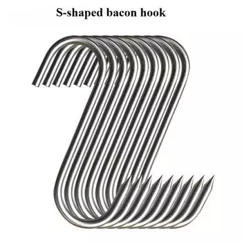 S-образные крючки из нержавеющей стали S-образный крючок для мяса мясника инструмент металлические крючки для подвешивания S-образный домашний органайзер для хранения сад 10pcs