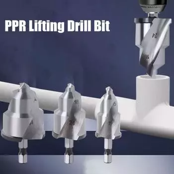 С ограничителем сверло-зенковка с шестигранной ручкой PPR подъемное сверло водопроводное сверло Главная 15-19mm