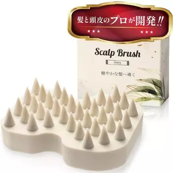с органической красотой Шампунь для кожи головы силиконовая щетка для кожи головы [совместная разработка салона] щетка, щетка, щетка, (цвета слоновой кости) слоновая кость