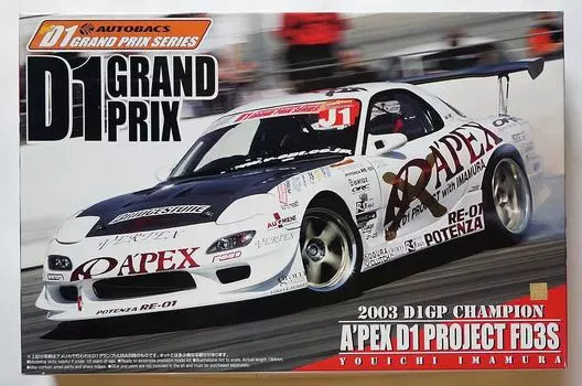 S Package Версия R Серия 84 Apex D1 Снято с производства 1/24 Проект/FD3S