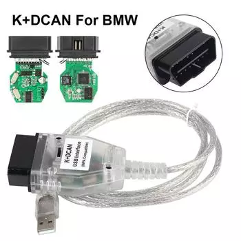 С переключателем Автомобильные аксессуары OBD 2 OBDII K+DCAN FT232RL Автомобильные диагностические инструменты для BMW белый