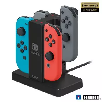 с подставкой для зарядки Nintendo для Nintendo Switch [совместимый Switch] Joy-Con