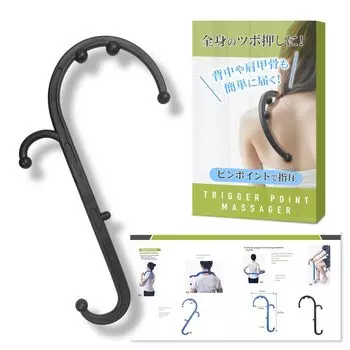 с помощью физического массажа спины иглоукалыванием прокалывает спину и плечи и дает вам привыкание [Координируемый терапевт] «Расслабляет труднодоступные ощущения». чёрный