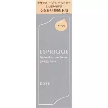S Prik koSe S Prik Triple MoiSture Primer 01 Varge 30г