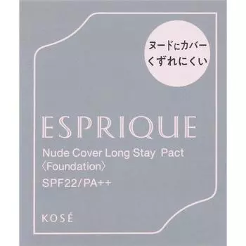 S Prik koSe S Prique Nudo Ballong Stay Poct Po 205 Pink Ocle 9г