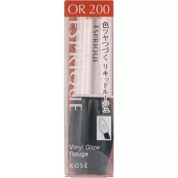 S Prique koSe S Prique Vinyl Glow rooSe Or200 Orange 6g