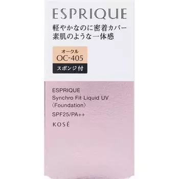 S-PRIQUE SYNCHROFIT LIQUID UV OC-405 ОХРА 30г