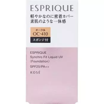 S Prique Synchrofit Liquid Uv Oc 410 Охра 30 г