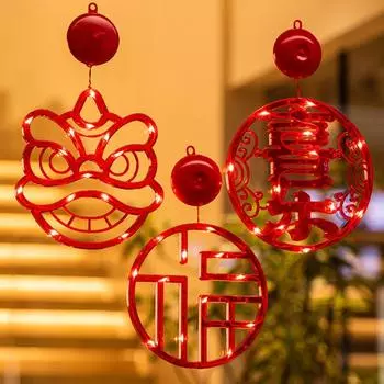 С присоской Весенний фестиваль светодиодный светильник подвесной Весенний фестиваль красные огни подвесные окна Style F