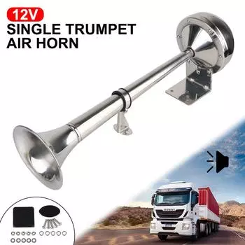 С проводами и реле супер громкий автомобильный гудок для автомобиля, набор для лодки, грузовика, внедорожника, 12 В, электрический динамик, водонепроницаемый, для корабля, автомобиля, воздушный гудок Sliver