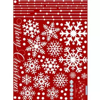 С Рождеством Христовым Бытовая комната Окно Стена Стикер Фреска Декор Наклейка Съемный One Size