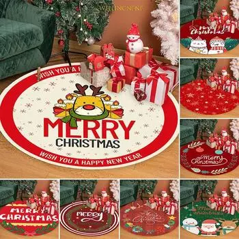 С Рождеством круглые коврики 60 см, нескользящие коврики с мультяшным принтом животных для дома, гостиной, спальни, ванной комнаты, декоративный ковер
