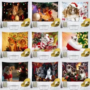 С Рождеством милые кошки, собаки и собаки, украшения, гобелен с принтом, украшение для дома, гостиной, спальни, стены, гобелен 100x75cm