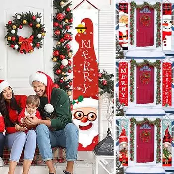 С Рождеством Открытый Баннер Висячий Знак Домашнее Рождественское Украшение Партии Украшения Поставки Событий A