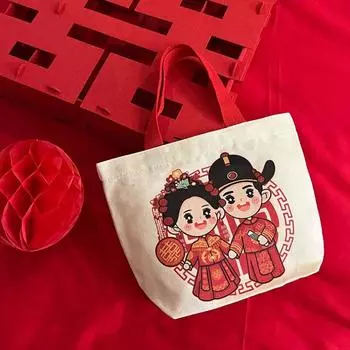 С ручкой холщовая сумка для хранения креативный мини-мешок для сахара китайский стиль конфетный мешок свадебные принадлежности large-style1