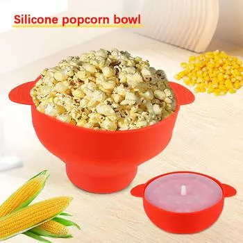 С ручкой миска для попкорна в микроволновой печи силиконовая складная большая емкость попкорн кухонные принадлежности для выпечки с крышкой складная миска для попкорна DIY оранжевый