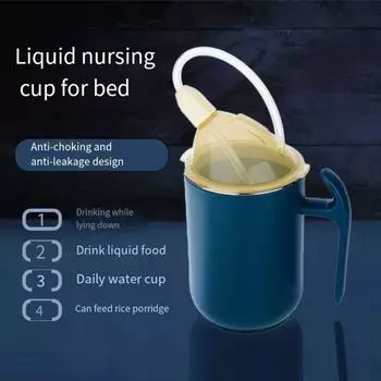 с соломинкой Пожилые питьевые чашки 400 мл Чашка для кормления пациентов Взрослые поильники Беременность синий