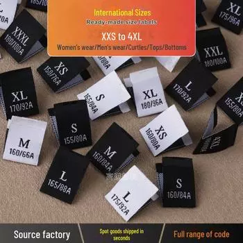 S Тканые брюки с этикеткой и номером размера - 155/80A White Skirt-Pants XL (170/74A) - 100 pcs