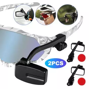 S# Велосипедные очки Зеркало заднего вида Противотуманные велосипедные очки Зеркало Оборудование для езды