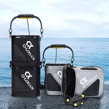 с веревкой/ручкой рыболовное ведро EVA толстое рыболовное ведро для приманки ведро для живой рыбы контейнер для приманки Round