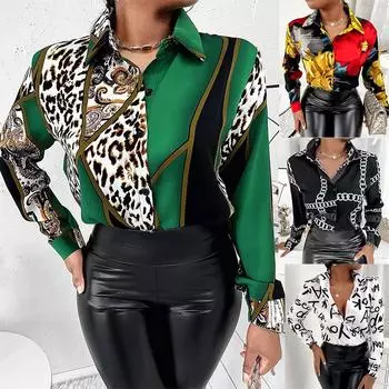 S-XL Женская рубашка с принтом на пуговицах с отворотом, офисная женская рубашка с длинным рукавом, весна-осень A-S