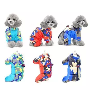 S-XXL Winter Pet Dog Clothes Super Warm Jacket Thicken Cotton-padded Coat Waterproof Small Dog Pet French Bulldog Puppy Clothing S светло-синий