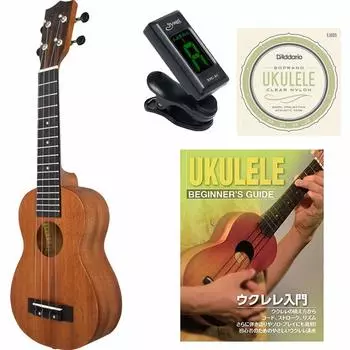 S.Yairi Ukulele Instruction Book Set Soprano YU-S-03MTS Mahogany Top Single Plate