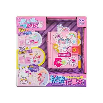 С замком Детский секретный блокнот Мультяшные игрушки Студенческий дневник Детский блокнот для записей Подарок для девочек розовый