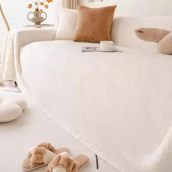 С зимней плюшевой подушкой и полностью закрывающим диванным одеялом. Новое диванное полотенце в гостиной можно расстелить и накрыть. 180*130cm