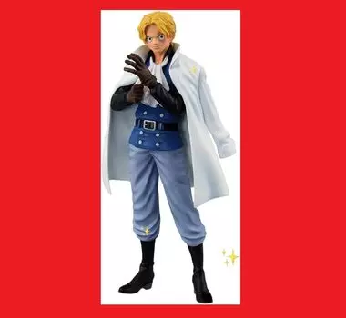 Sabo Ichiban Kuji One Piece Revolutionary Flame B Prize Figure