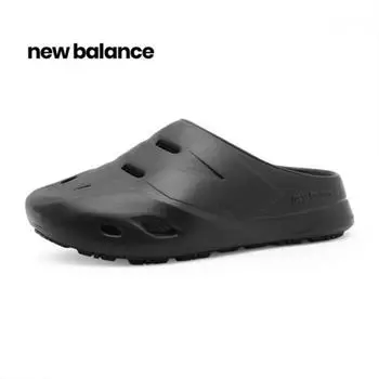 Сабо New Balance Unisex 5501 черные 230