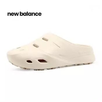 Сабо New Balance Unisex 5501 цвета слоновой кости 230
