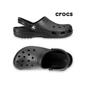 Сабо унисекс классические Crocs 10001 001 260
