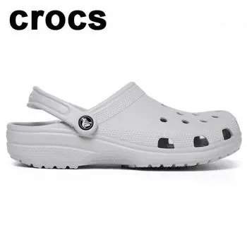 Сабо унисекс классические Crocs 10001 1 фут 250