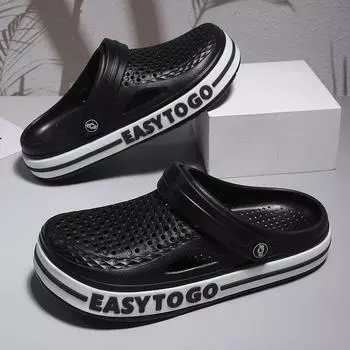 Сабо унисекс садовая обувь легкие нескользящие шлепанцы тапочки повседневные открытые пляжные сандалии обувь для взрослых 41 чёрный