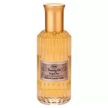 SABON Beauty Oil Пачули, Лаванда, Ваниль 100 мл