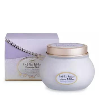 SABON Face Polisher Relaxing Нежный Аромат Лаванды 200мл
